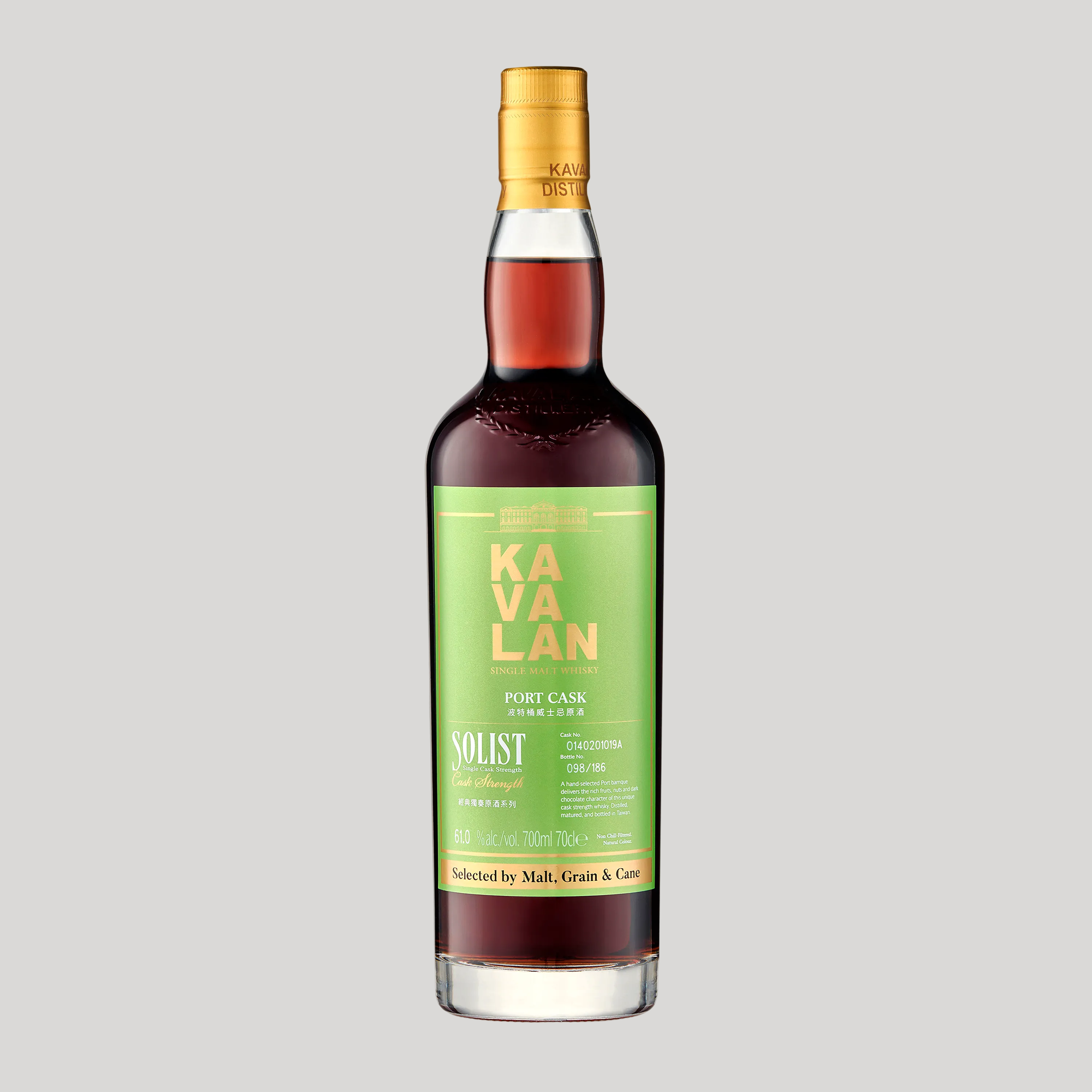 014: Kavalan Taiwanese Whisky, Port Cask, 8 Years, 61.00% – Malt