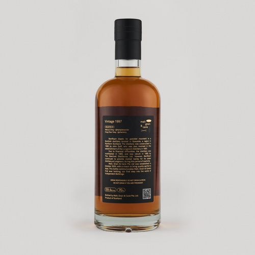 001: BenRiach 1997, 24 Years, 59.4%