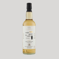 002: Caol Ila 2008, 13 Years, 55.4%, Signatory Vintage