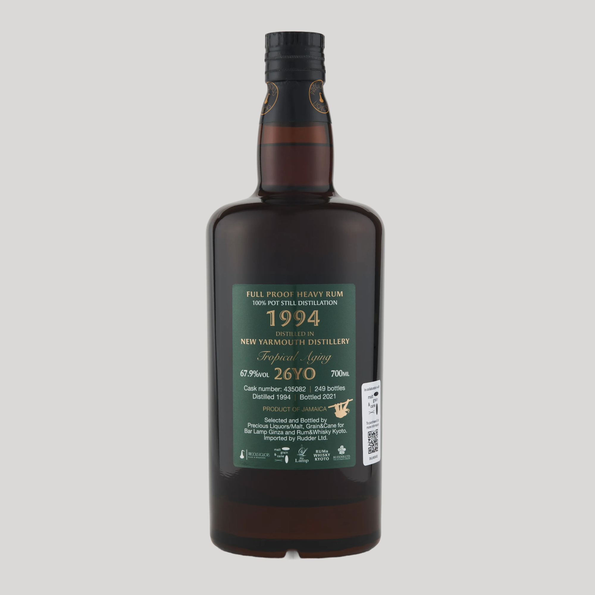 004: Jamaican New Yarmouth Rum 1994 (Japan Exclusive), 26 Years, 67.9%