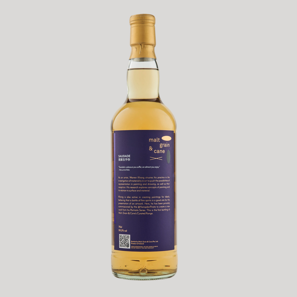 008: Saudade 我紫在乎你 - Irish Whiskey 2002, 18 Years, 50.2%