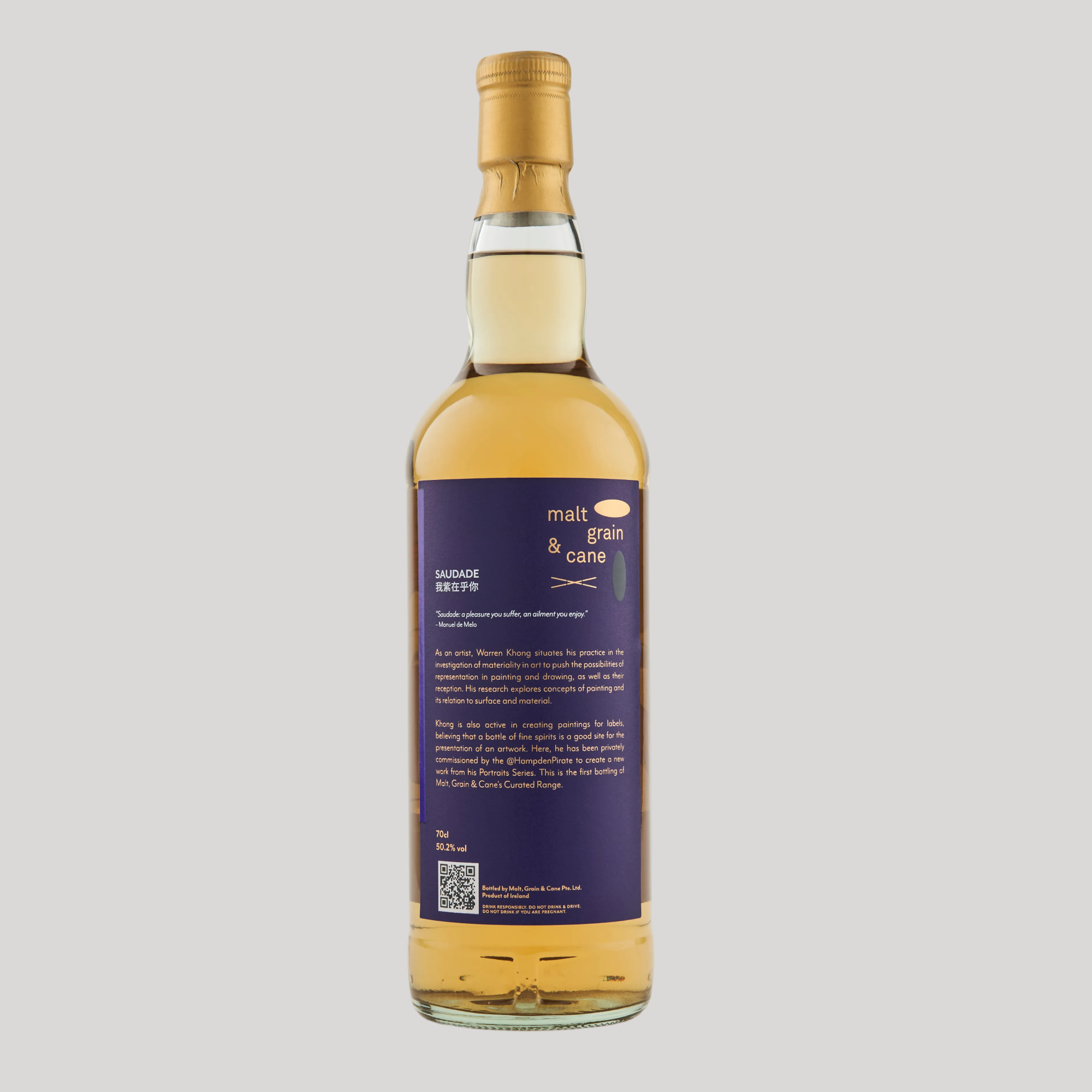 008: Saudade 我紫在乎你 - Irish Whiskey 2002, 18 Years, 50.2%