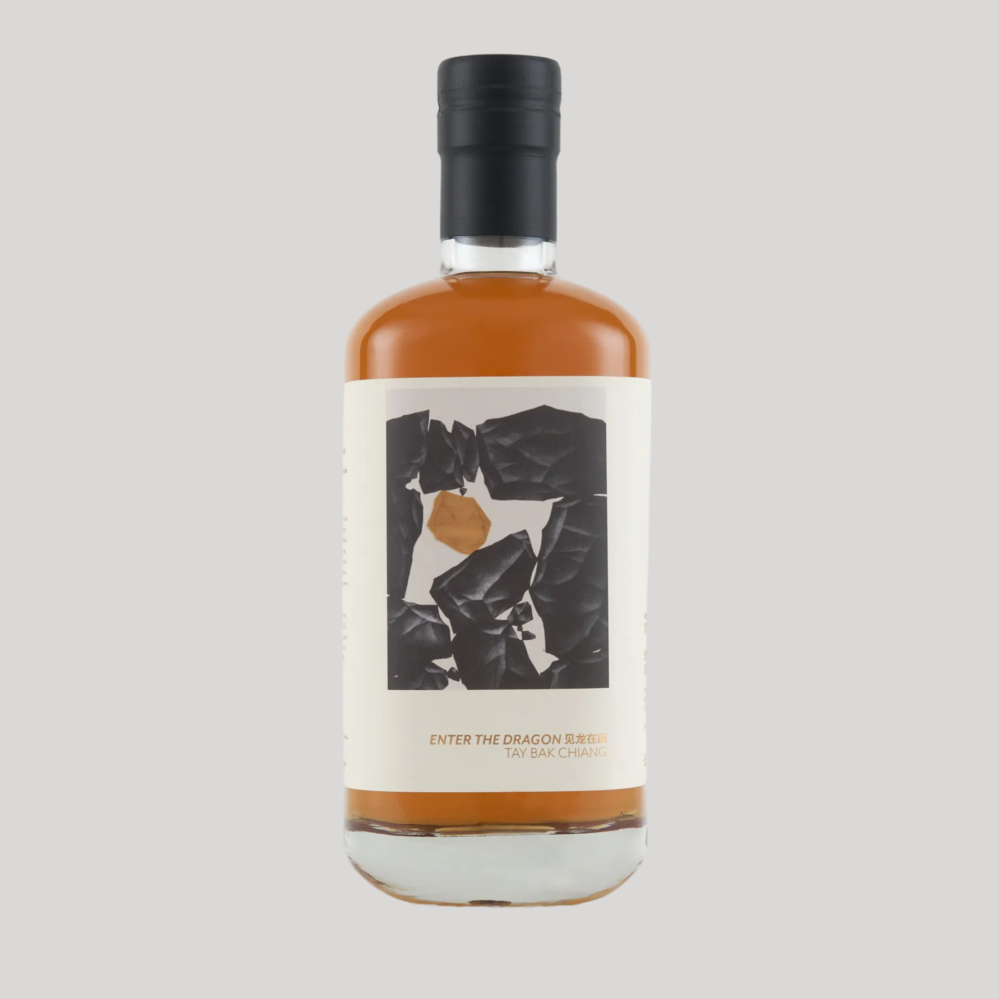 009: Enter The Dragon 见龙在田 - Port Charlotte 2001, 21 Years, 55.7%