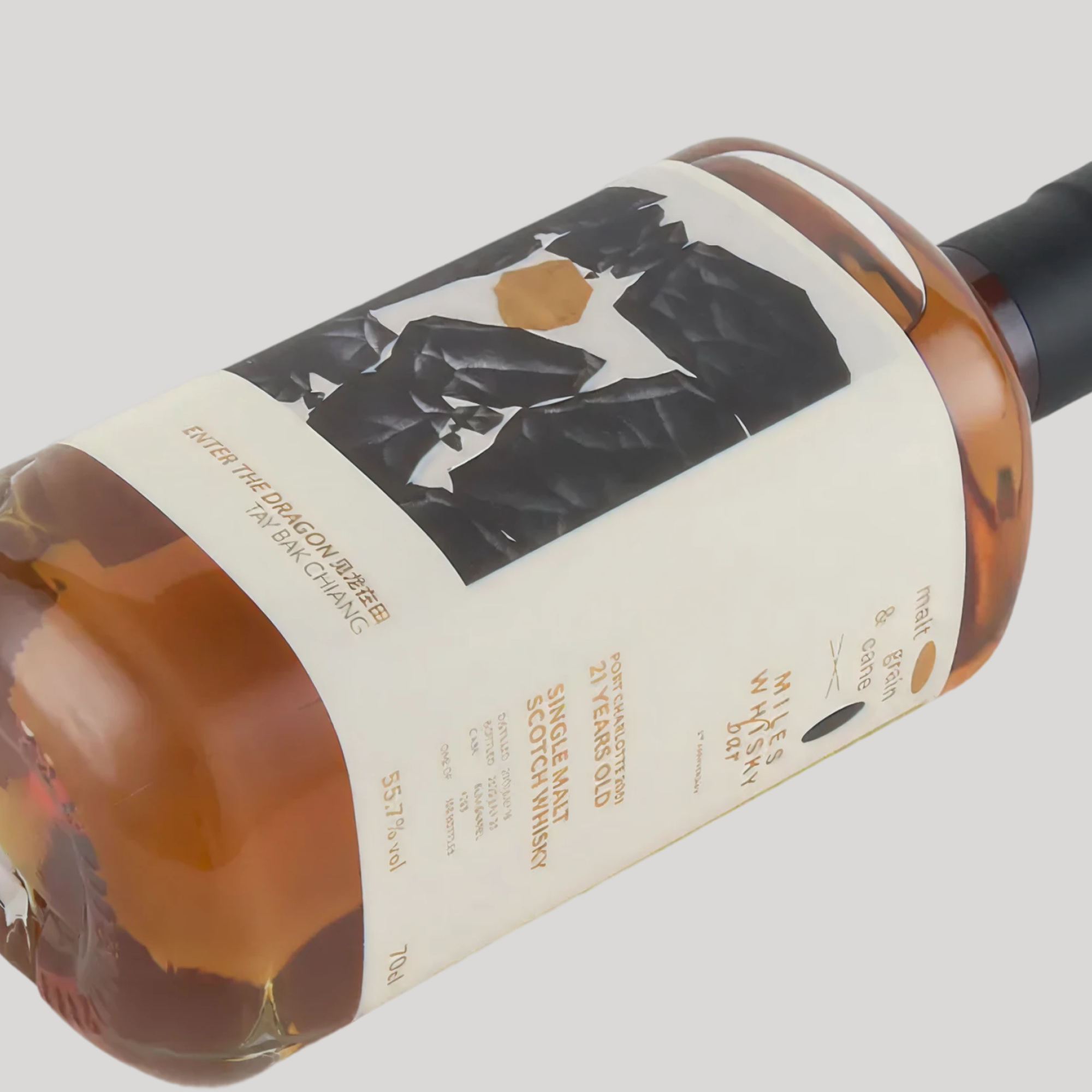 009: Enter The Dragon 见龙在田 - Port Charlotte 2001, 21 Years, 55.7%