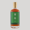 011: Youth 青年 - Clarendon 2010, Jamaican Rum, 11 years, 67.2%