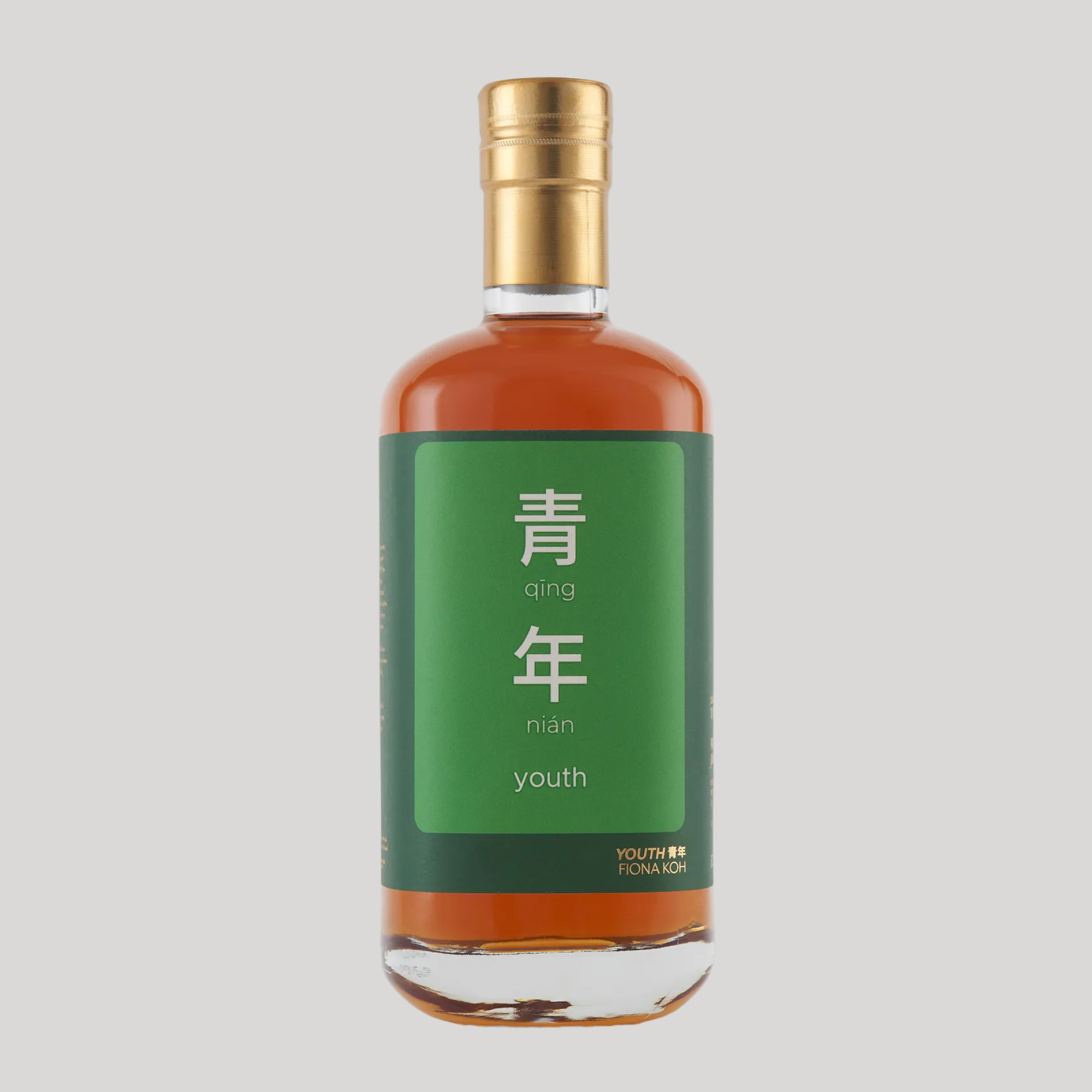 011: Youth 青年 - Clarendon 2010, Jamaican Rum, 11 years, 67.2%