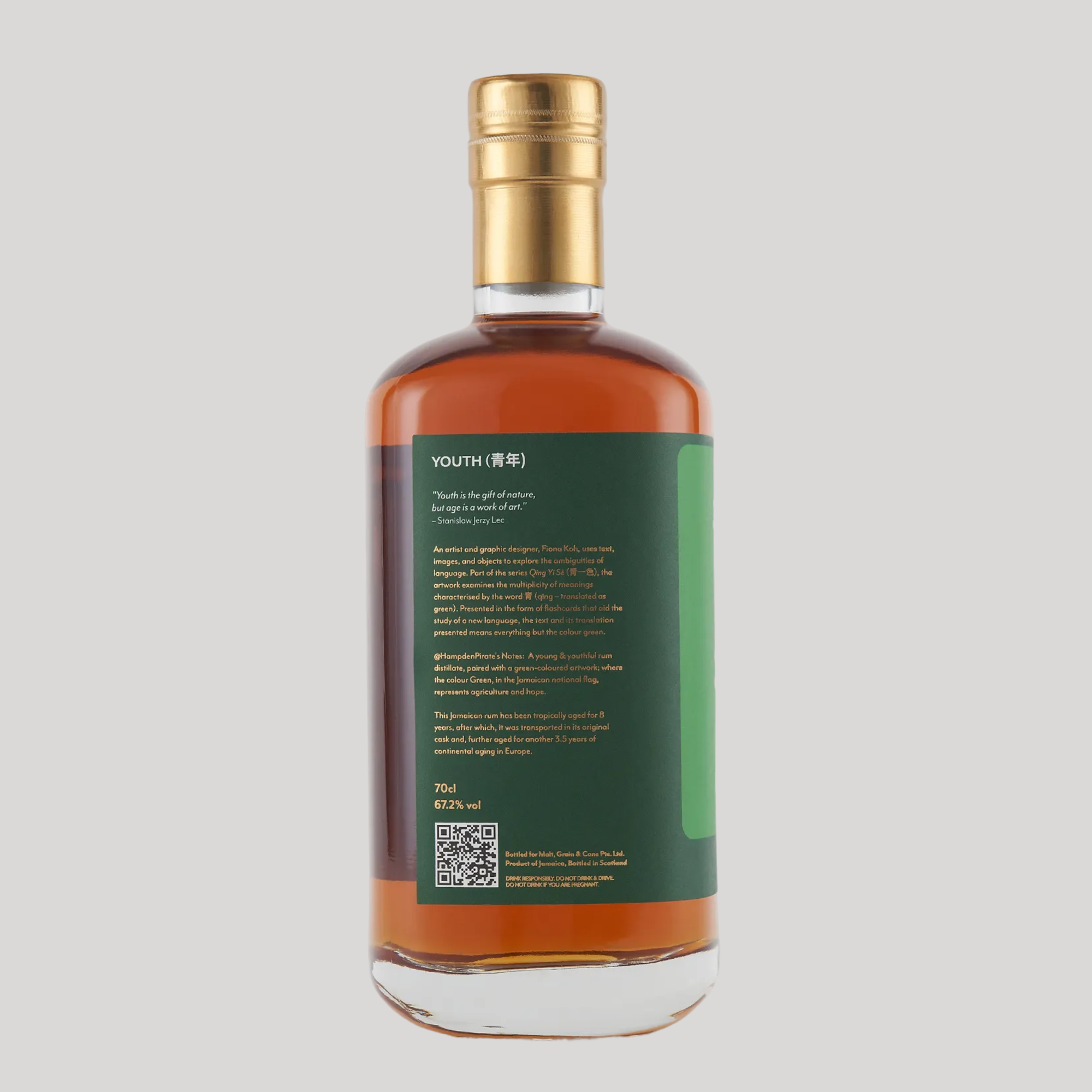 011: Youth 青年 - Clarendon 2010, Jamaican Rum, 11 years, 67.2%