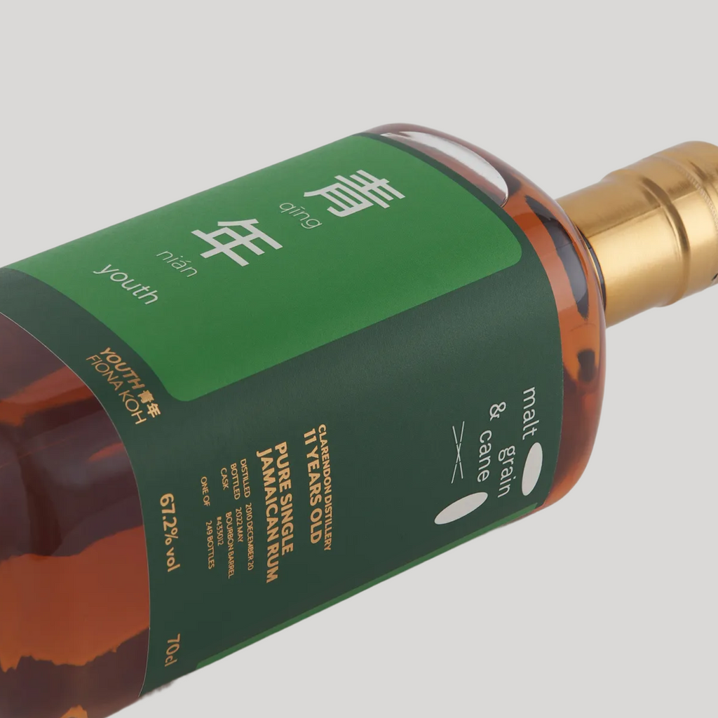 011: Youth 青年 - Clarendon 2010, Jamaican Rum, 11 years, 67.2%