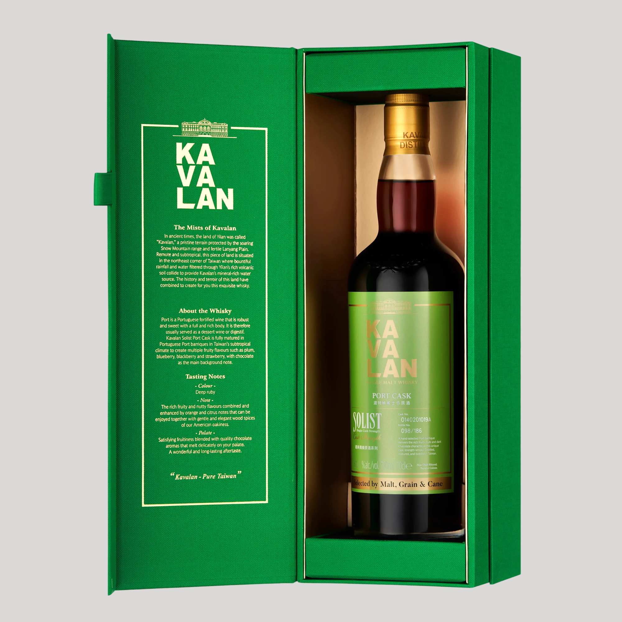 014: Kavalan Taiwanese Whisky, Port Cask, 8 Years, 61.00%