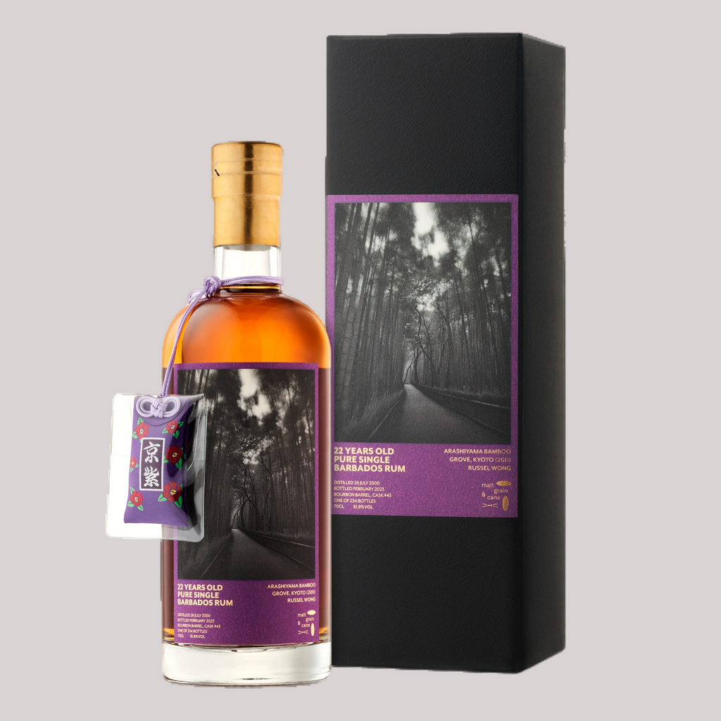 015: Barbados 2000 Rum (undisclosed Mount Gay Distillery), 22 Years, 51.9%