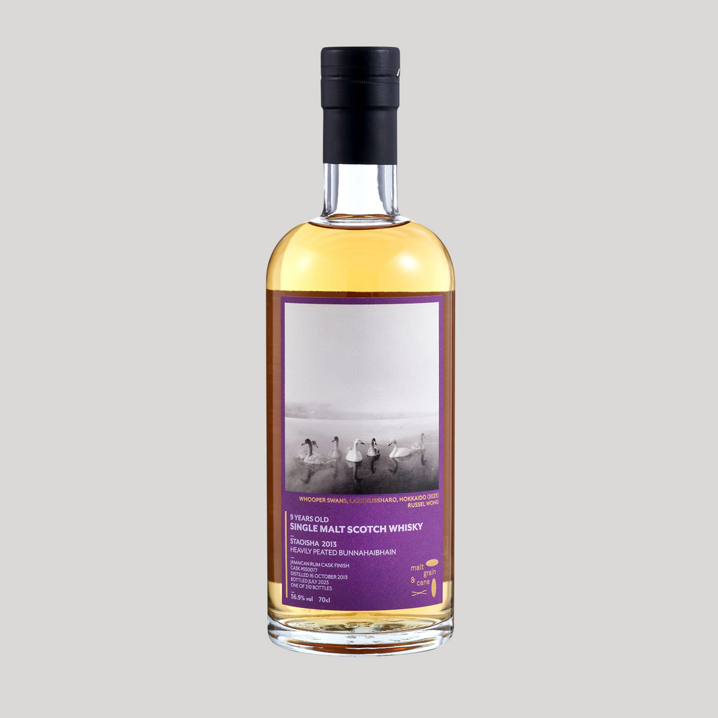016: Staoisha 2013, 56.9%, 9YO, Jamaican Rum Cask Finish