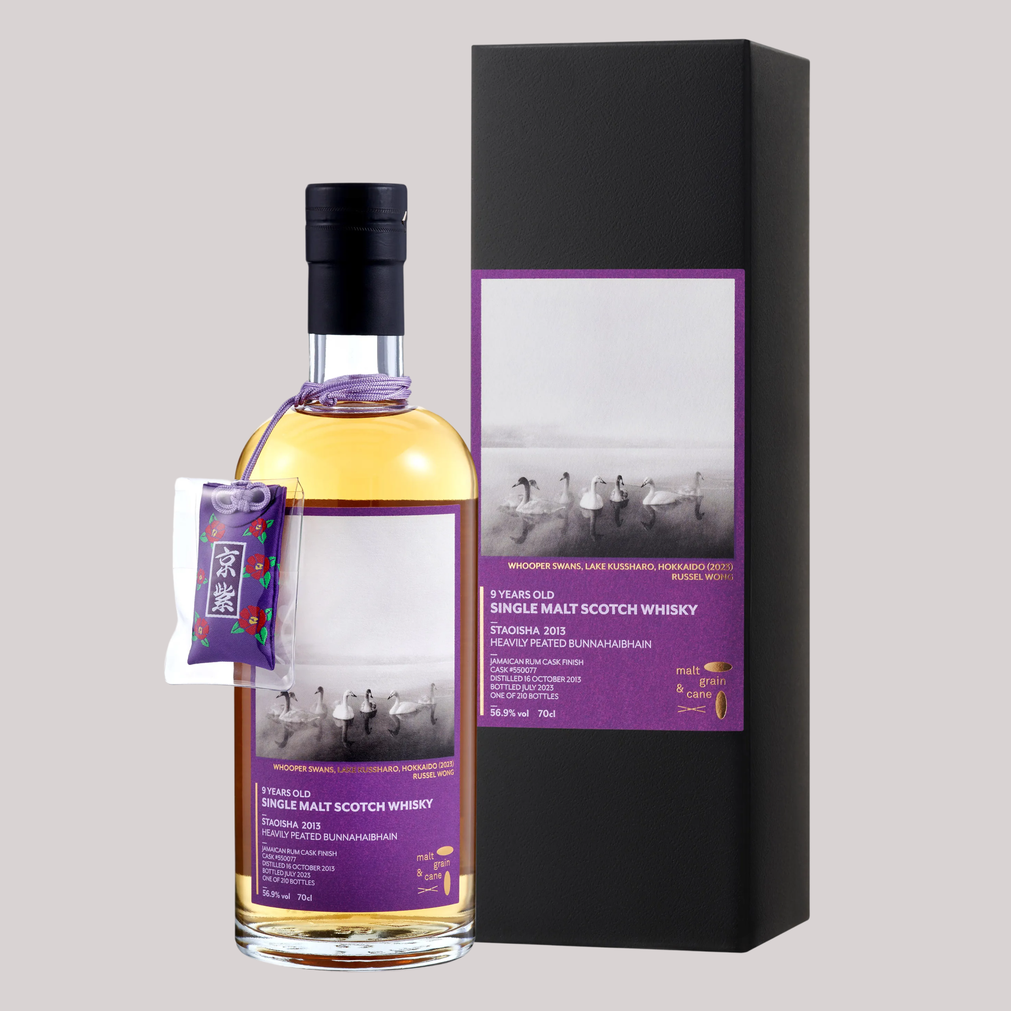 016: Staoisha 2013, 56.9%, 9YO, Jamaican Rum Cask Finish