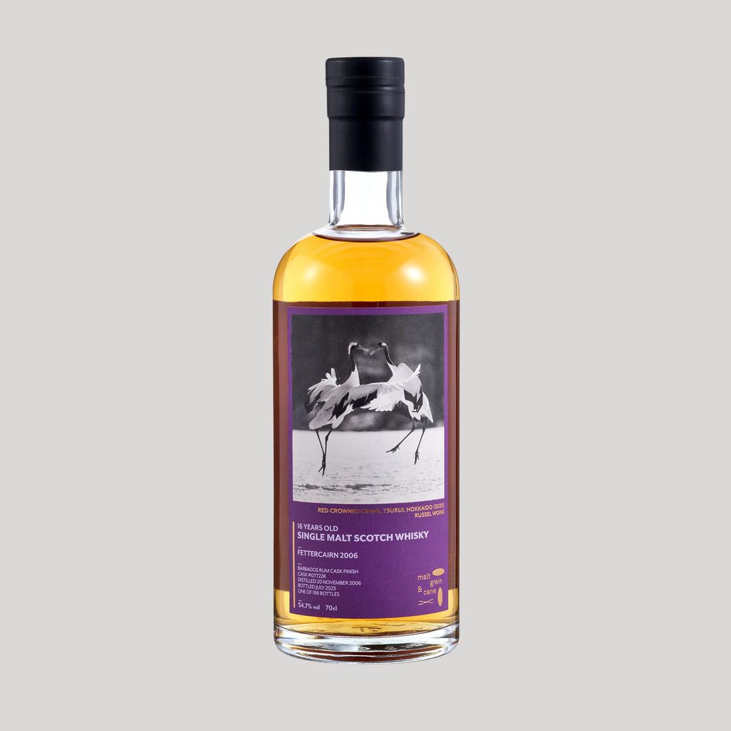 017: Fettercairn 2006, 54.7%, 16YO, Barbados Rum Cask Finish