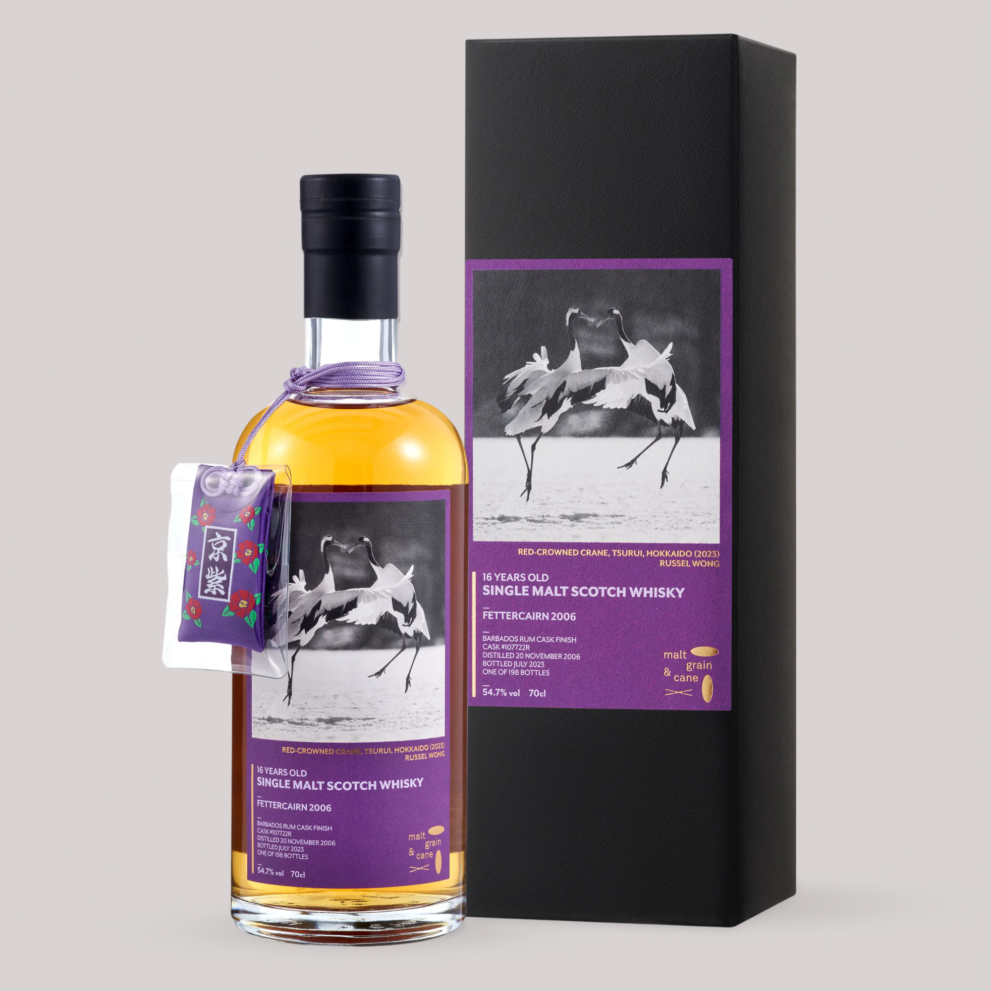 017: Fettercairn 2006, 54.7%, 16YO, Barbados Rum Cask Finish