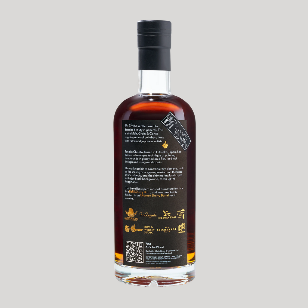 019: Williamson 2010 Oloroso Sherry Finish, 62.1%, 14 YO