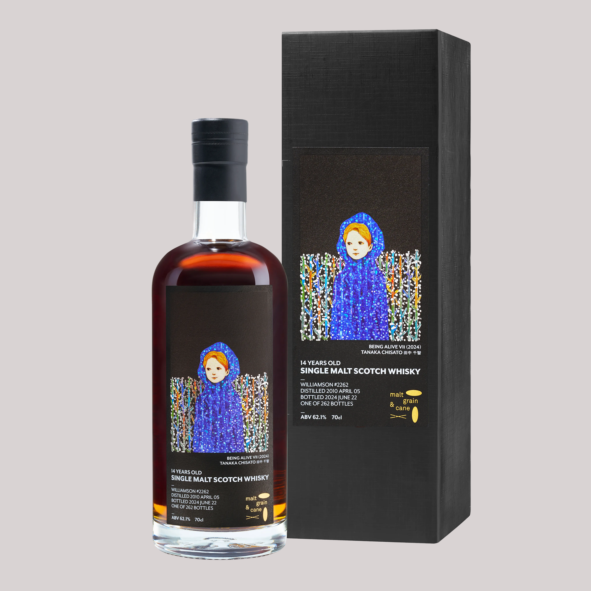 019: Williamson 2010 Oloroso Sherry Finish, 62.1%, 14 YO