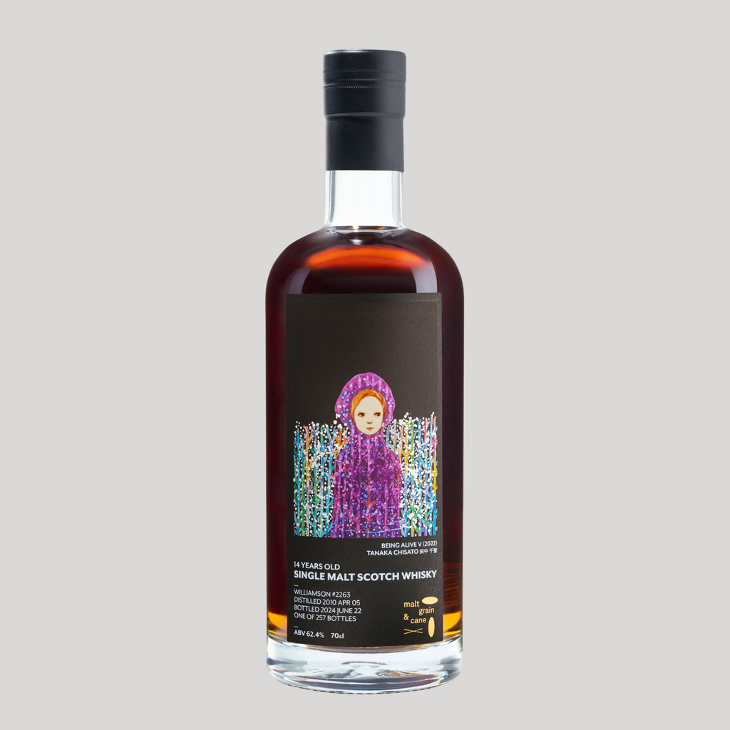 020: Williamson 2010 Cream Sherry Finish, 62.4%, 14 YO