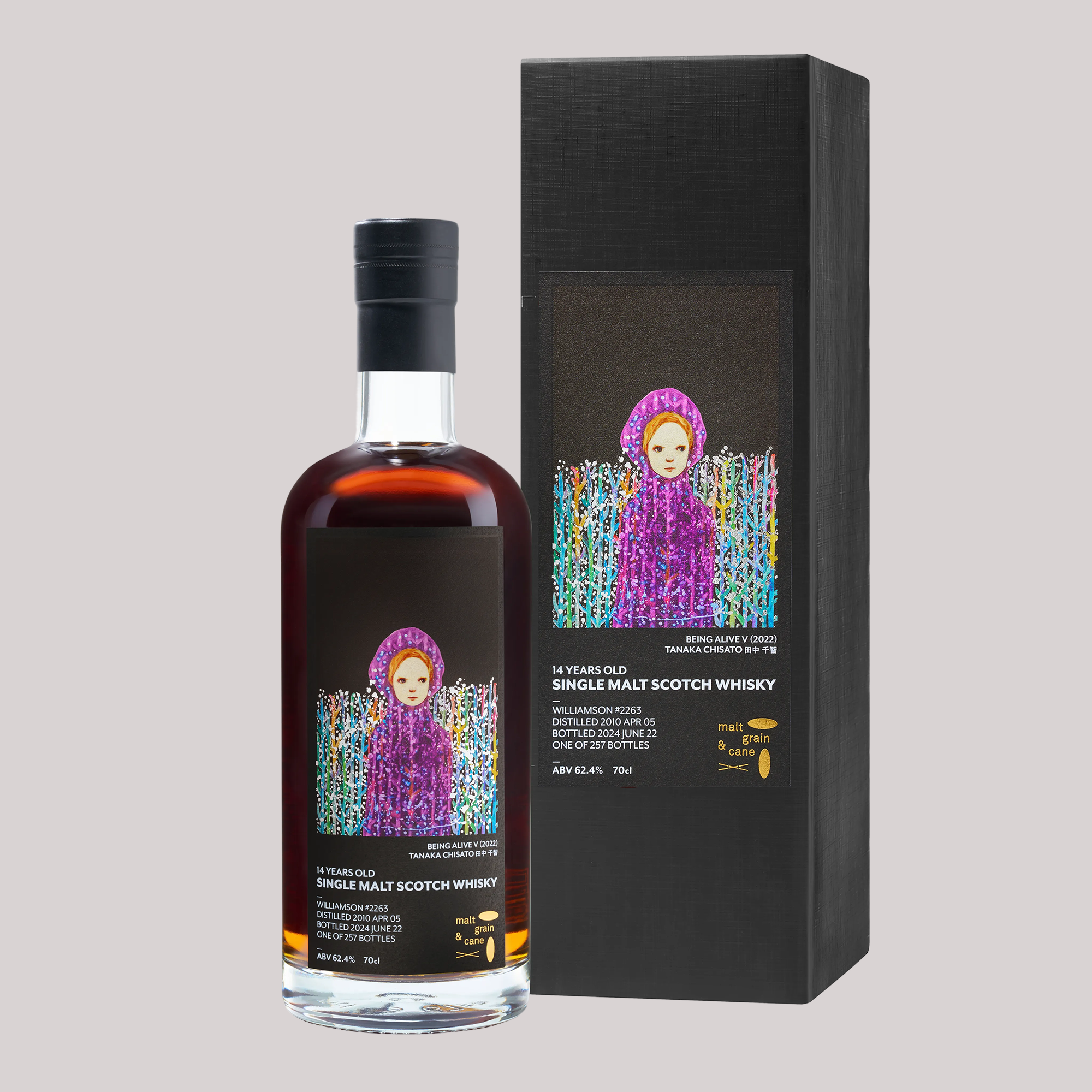 020: Williamson 2010 Cream Sherry Finish, 62.4%, 14 YO