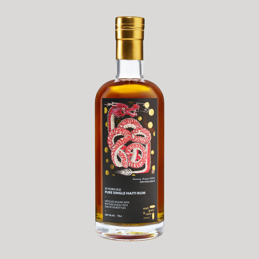 021: Haiti Rum 2004, 58.6%, 20 YO; Bar Lamp Ginza 20th Anniversary Bottling
