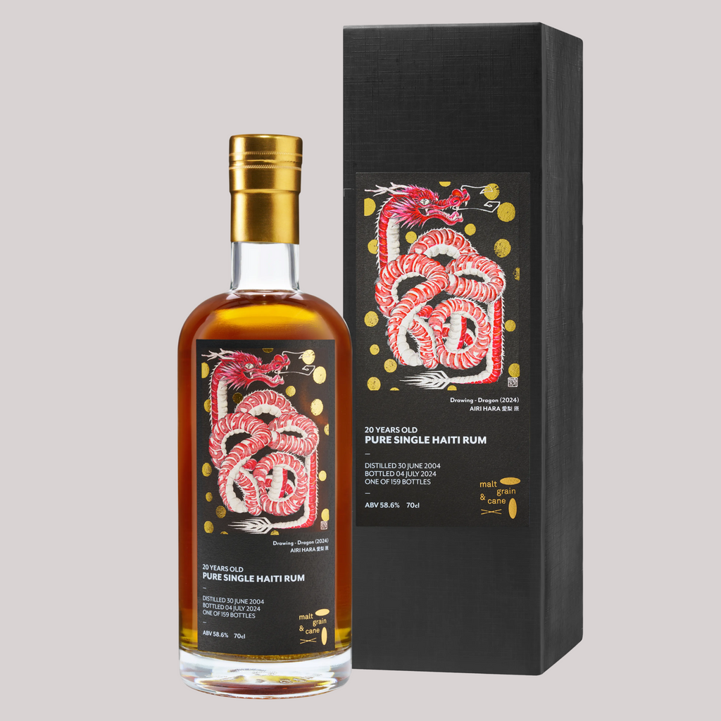 021: Haiti Rum 2004, 58.6%, 20 YO; Bar Lamp Ginza 20th Anniversary Bottling