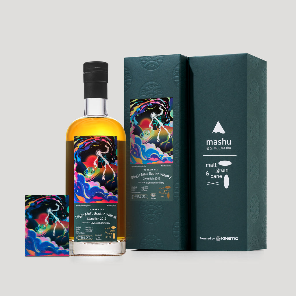 026: Clynelish 2013, 13 Yrs, ABV: 54.3%, 700mL - Mashu