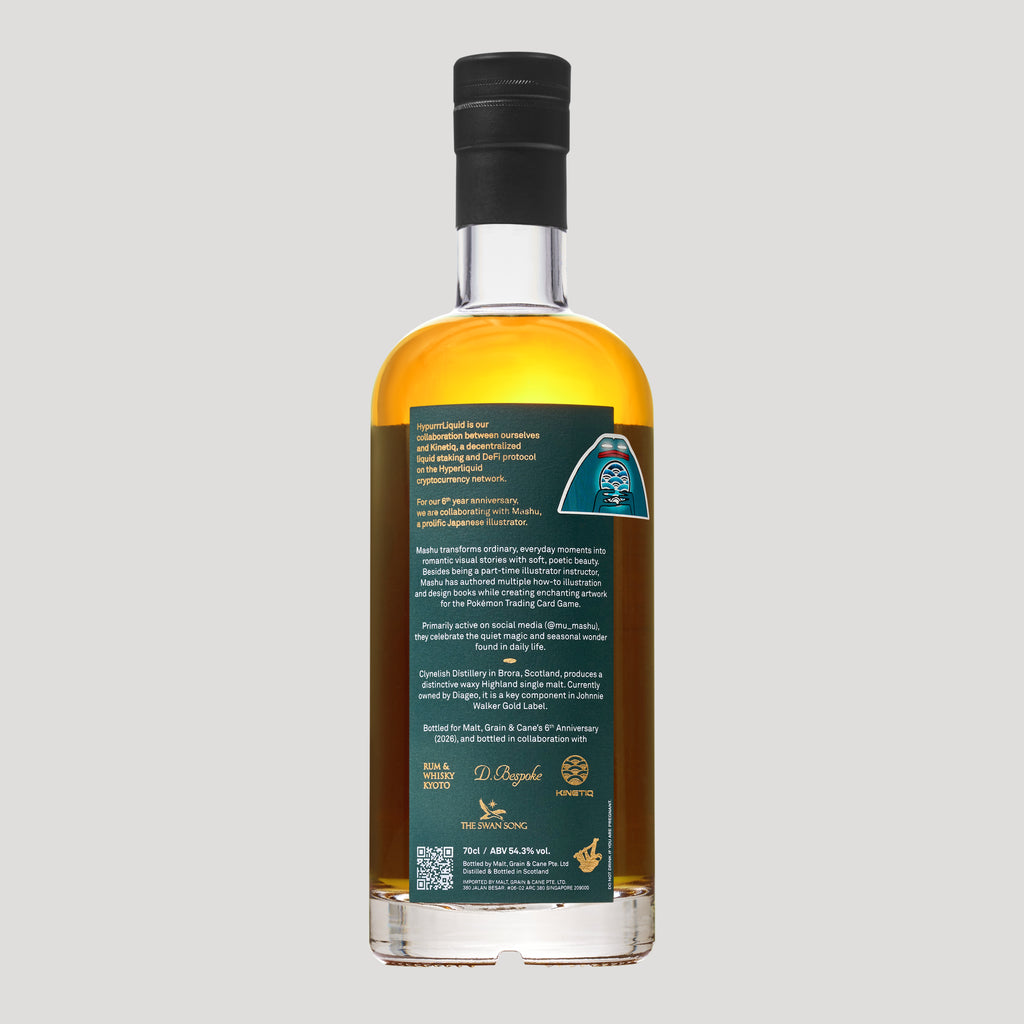 026: Clynelish 2013, 13 Yrs, ABV: 54.3%, 700mL - Mashu