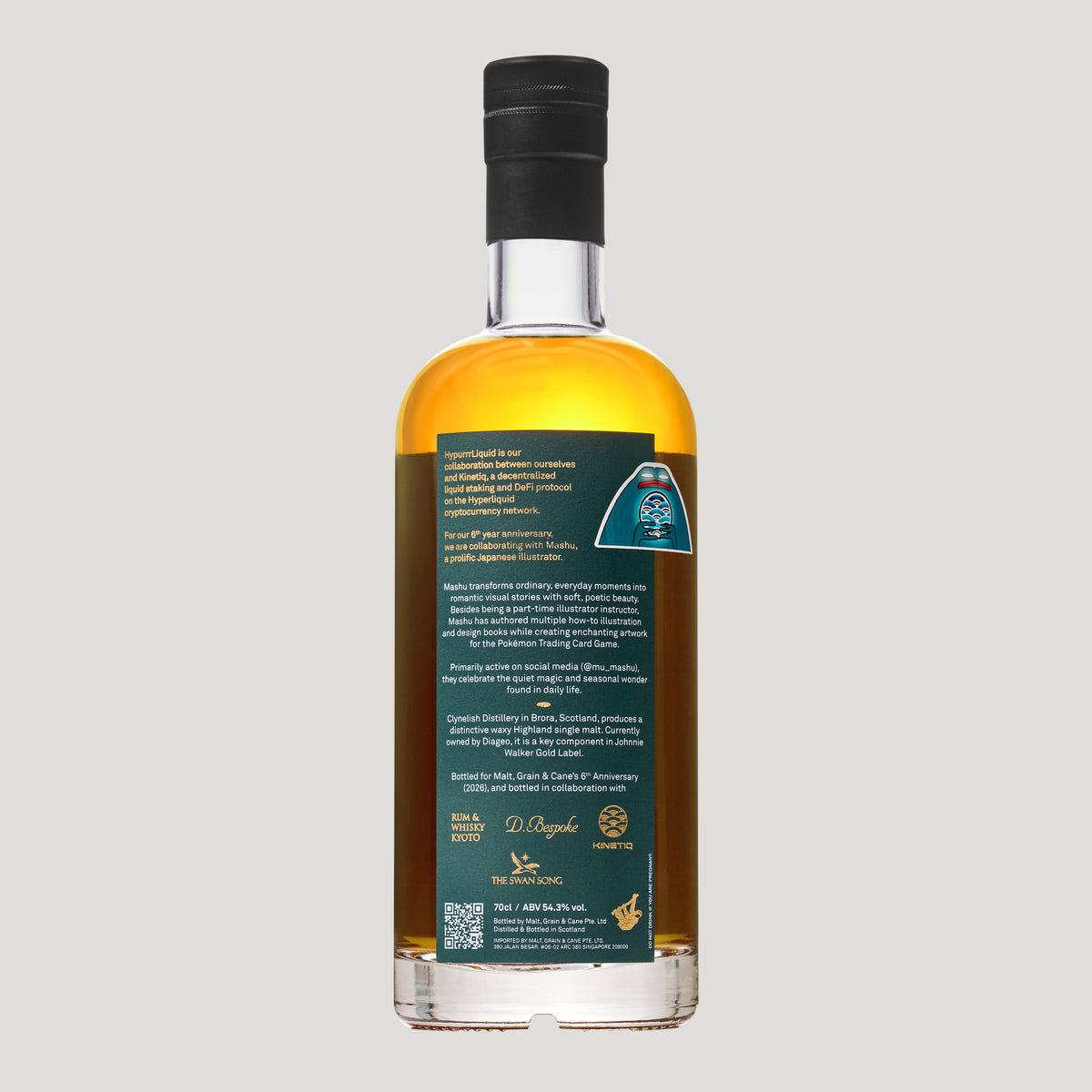 026: Clynelish 2013, 13 Yrs, ABV: 54.3%, 700mL - Mashu