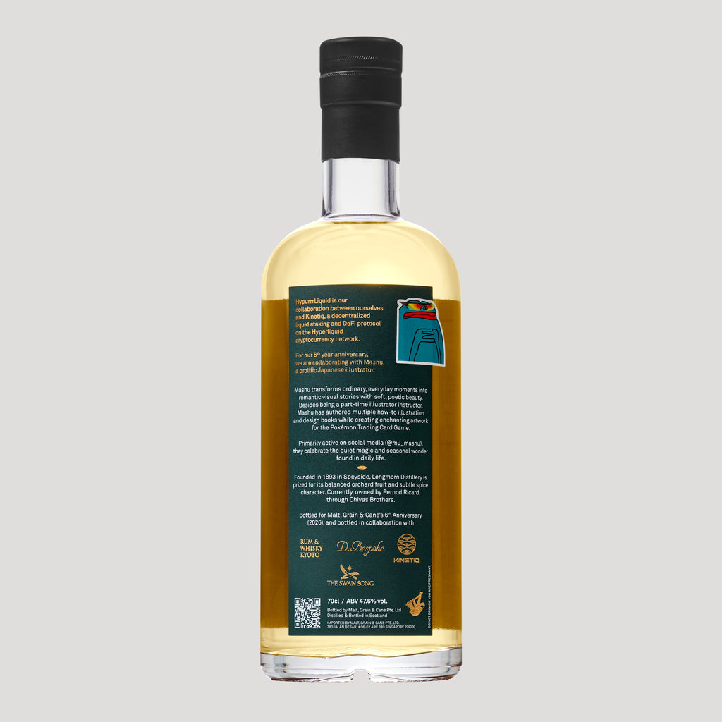 027: Longmorn 2008, 18 Yrs, ABV: 47.6%, 700mL - Mashu